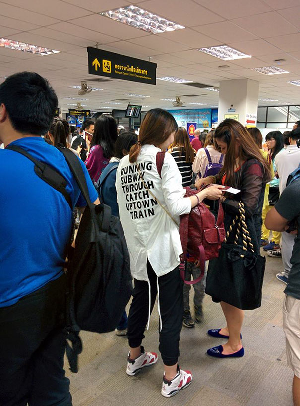 Strange Asian T-Shirt