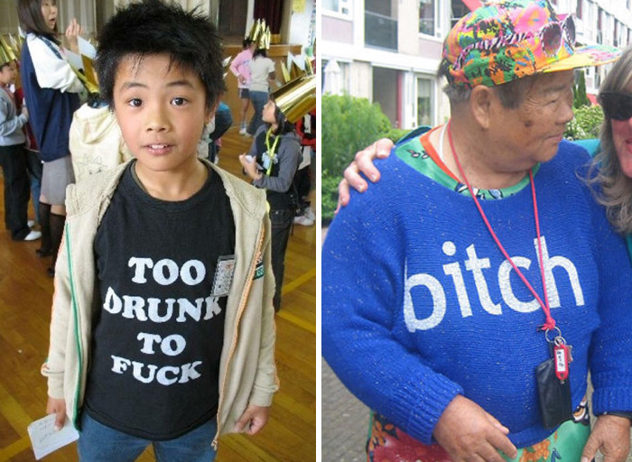 English T-Shirts In Asia (140 Pics)