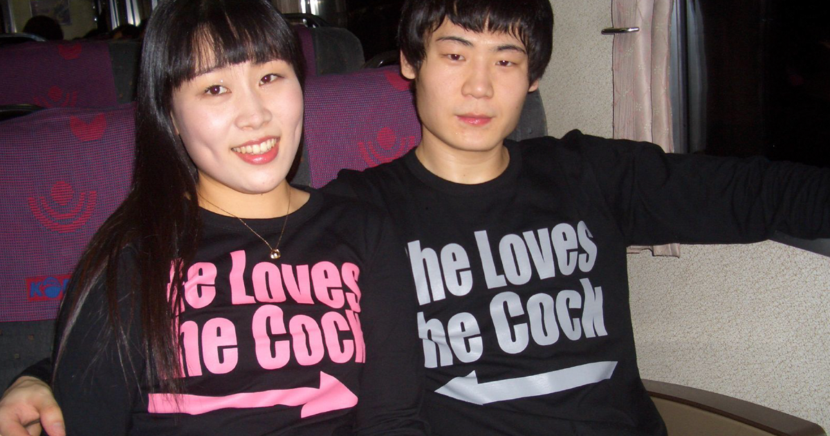 English T-Shirts In Asia (140 Pics)