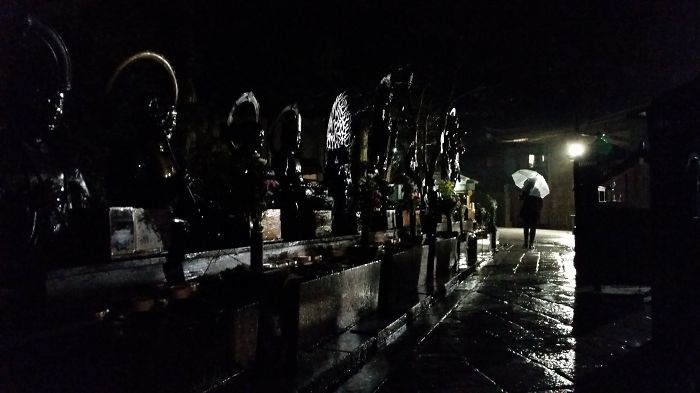 Koya San - Too Much Coffee. Can't Sleep...