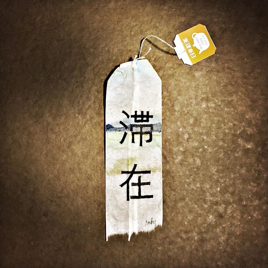 26 Days Of Tea In Japan: I Paint On Used Tea Bags