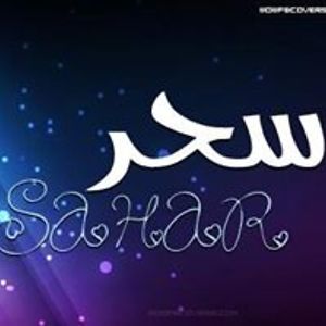 saharm4u avatar