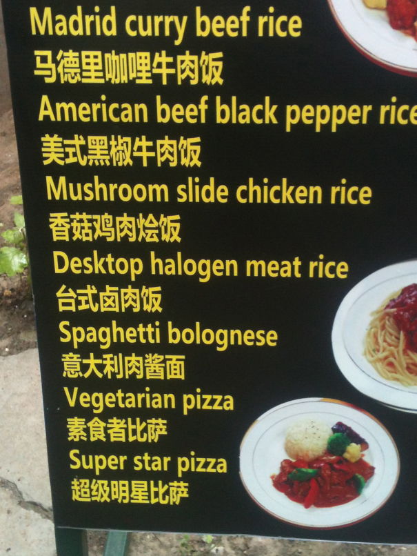 Desktop Halogen What?