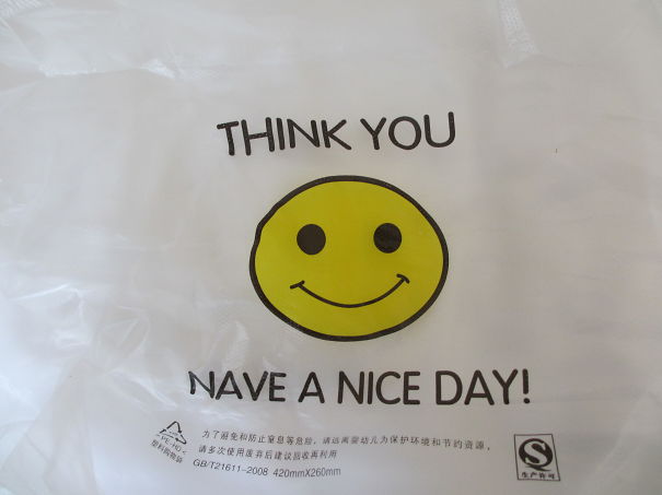 Thinking About You Too!