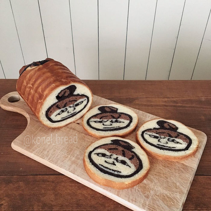 Illustrations Inside Loaves Of Bread