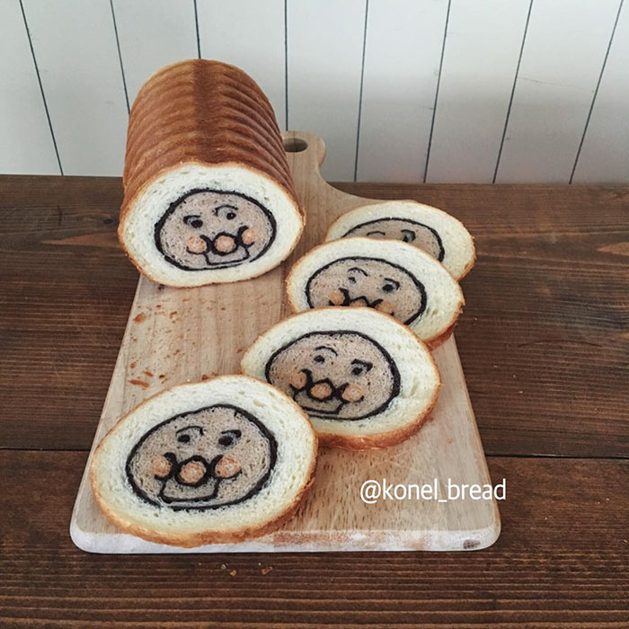 Illustrations Inside Loaves Of Bread