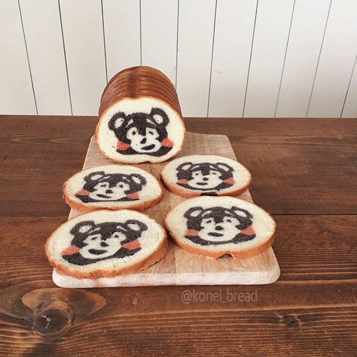 Illustrations Inside Loaves Of Bread