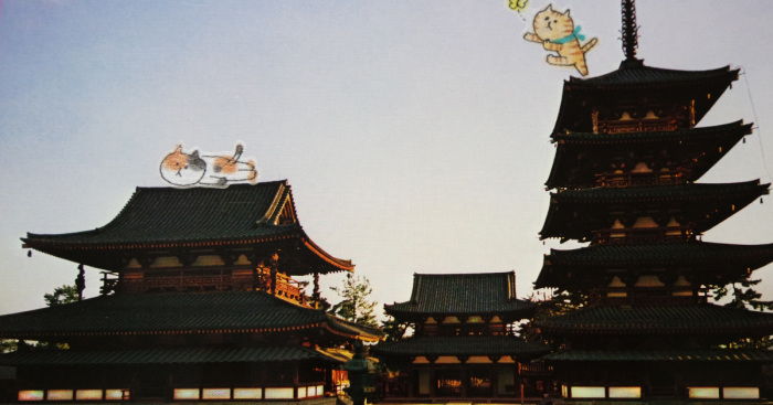 I Add Lazy Cats Stickers To Japanese Postcards