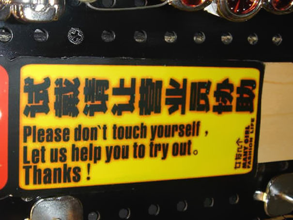 Funny Chinese Translation Fails