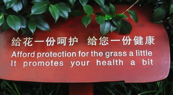 Funny Chinese Translation Fails
