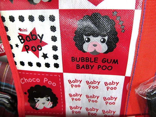 Funny Chinese Translation Fails