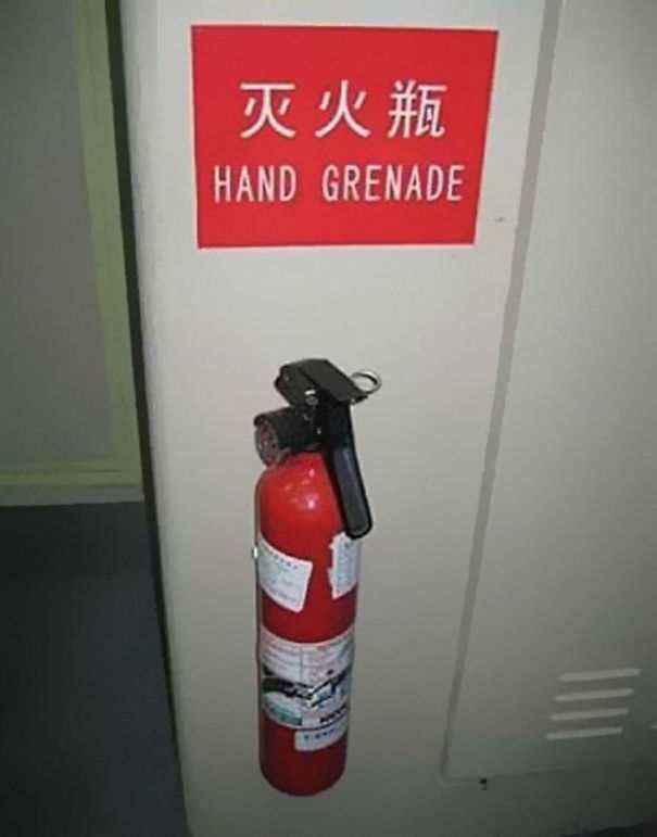 Funny Chinese Translation Fails