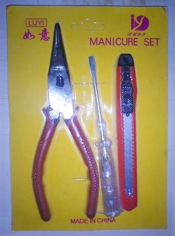 Manicure Set