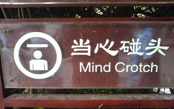 Funny Translation Fail