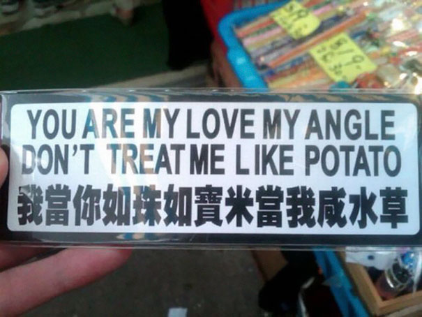 Funny Translation Fail