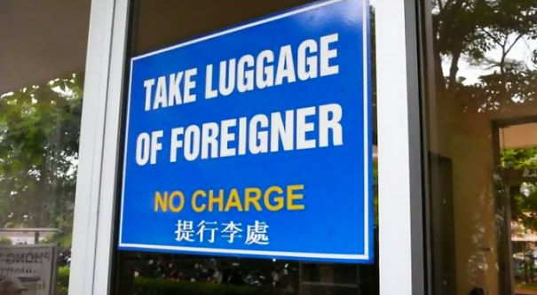 Funny Translation Fail