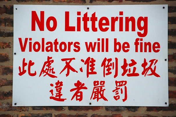 Funny Translation Fails