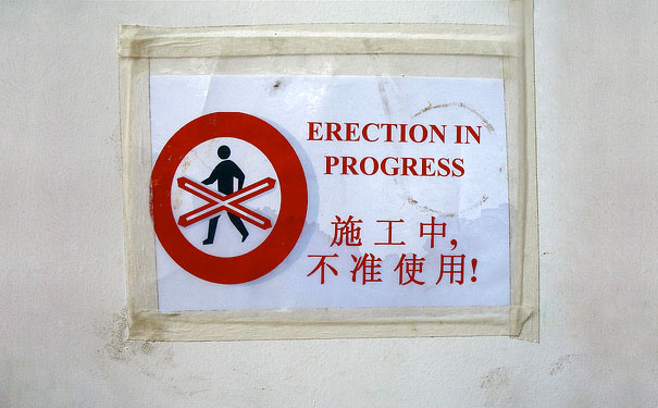 Funny Translation Fails