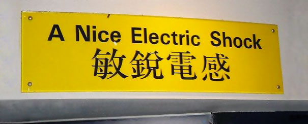 Funny Translation Fail