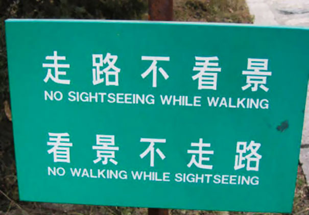 Funny Translation Fails