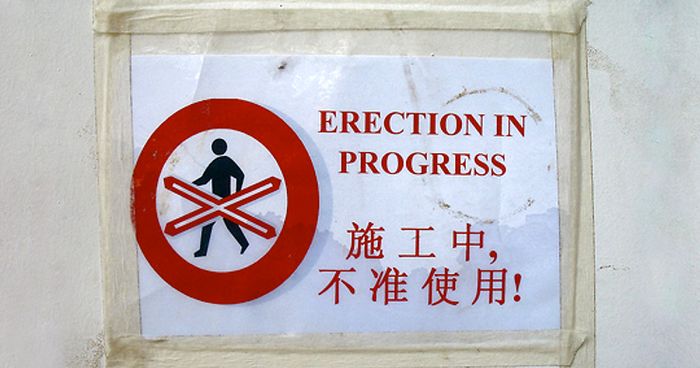 106 Hilarious Translation Fails In Asia