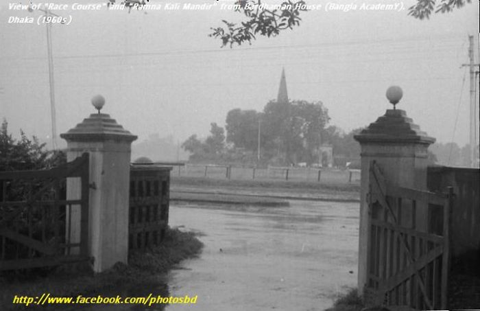 Old Dhaka ,( Capital Of Bangladesh )