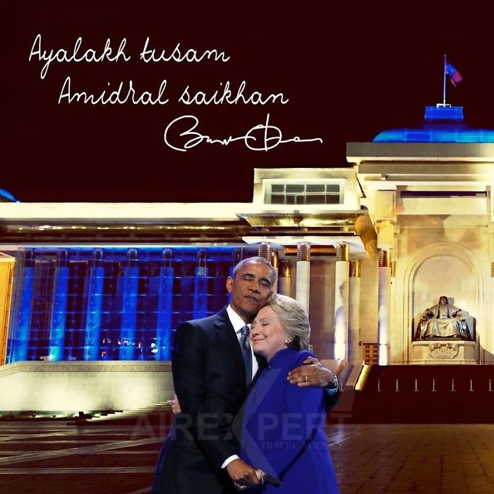 Obamaclinton In Ulaanbaatar
