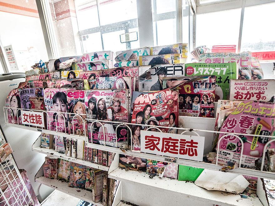 man-sneaks-into-fukushima-exlusion-zone-today-2