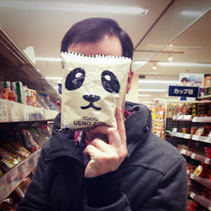 christopheferreira avatar