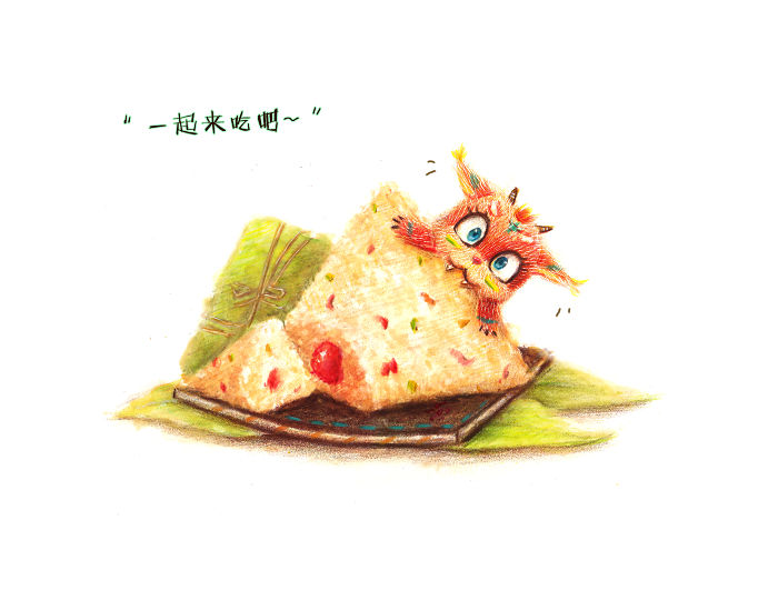 Come To Help Me Finish This Big "zong Zi"