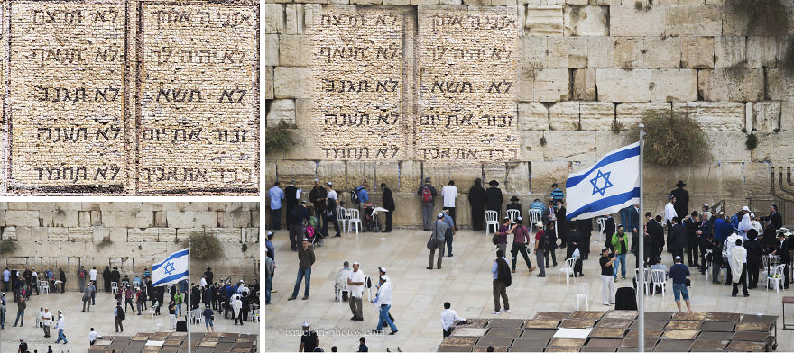 I Created Series Of Merged Photos To Show Israel I Created Series Of Merged Photos To Show Israel