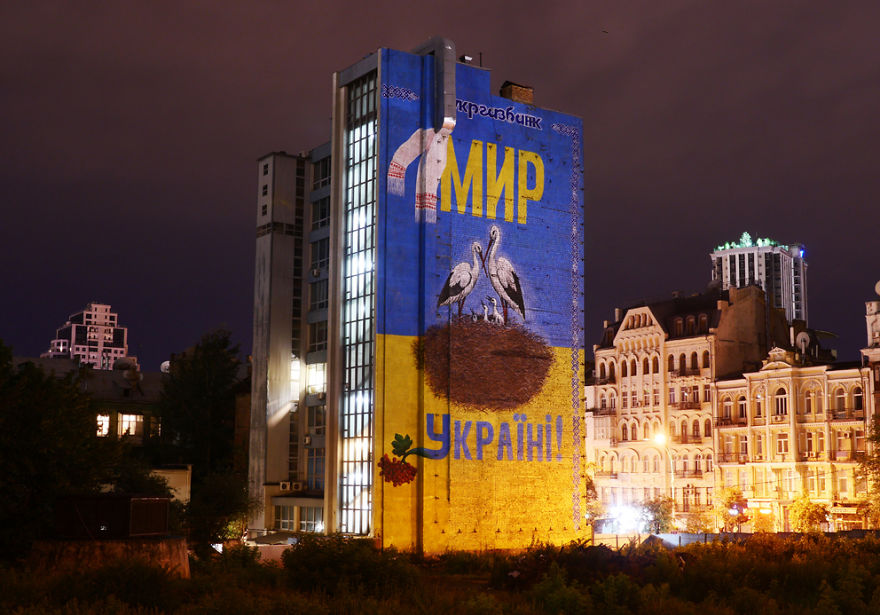 The Giant Art Transforming Kiev