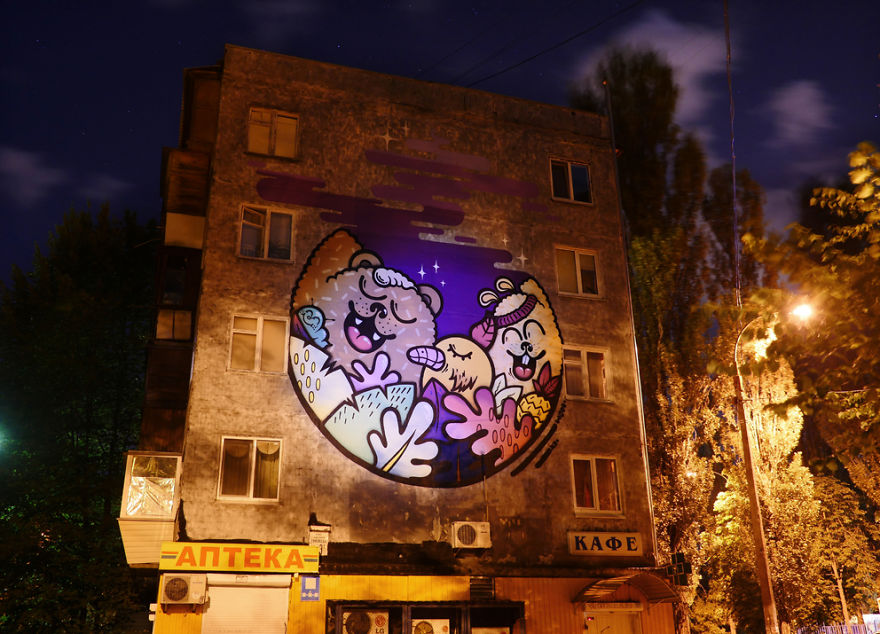 The Giant Art Transforming Kiev