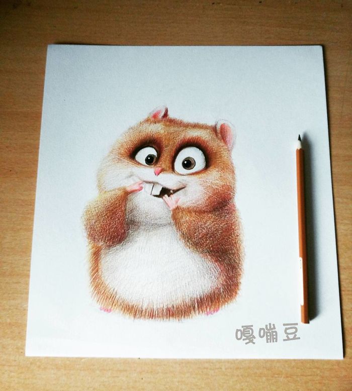 Cute Drawing