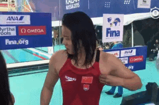 funny-geeky-china-swimmer-fu-yuanhui-rio-olympics-1 funny-geeky-china-swimmer-fu-yuanhui-rio-olympics-1