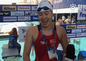 funny-geeky-china-swimmer-fu-yuanhui-rio-olympics-6 funny-geeky-china-swimmer-fu-yuanhui-rio-olympics-6