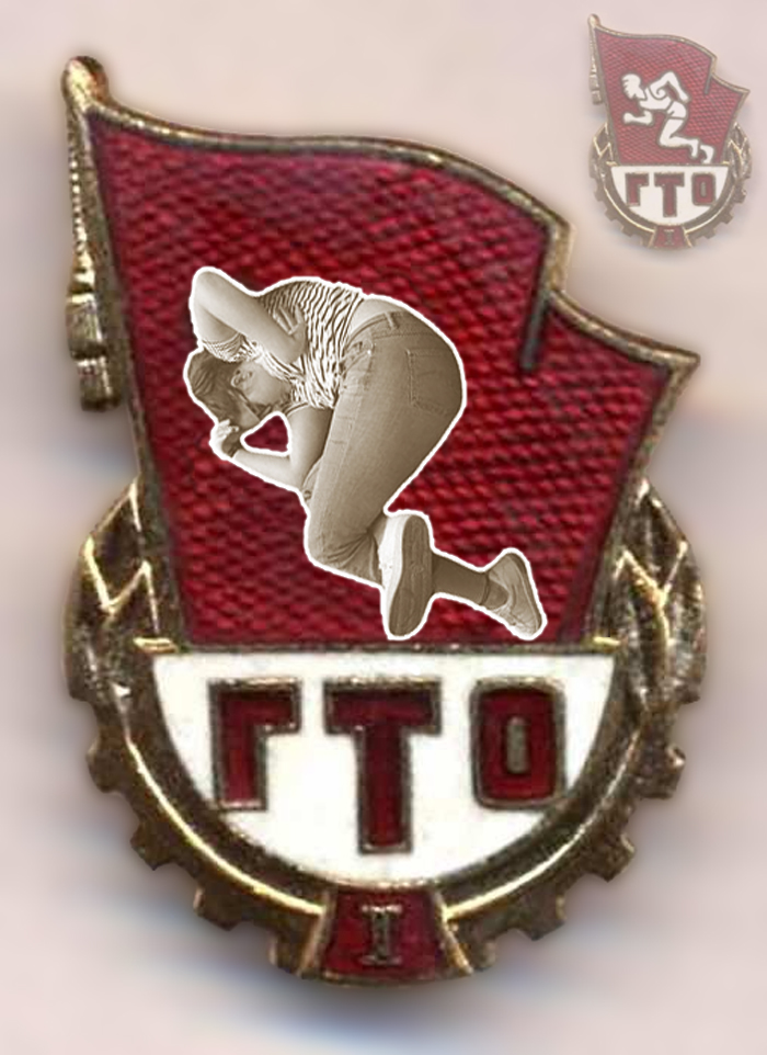 Civil Defense Squads