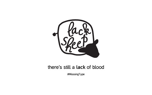 lack_of_blood-01-57b6d0403301a-png.jpg