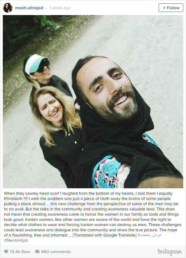 Iranian Men Wear Hijab To Fight For Women’s Rights In Iran