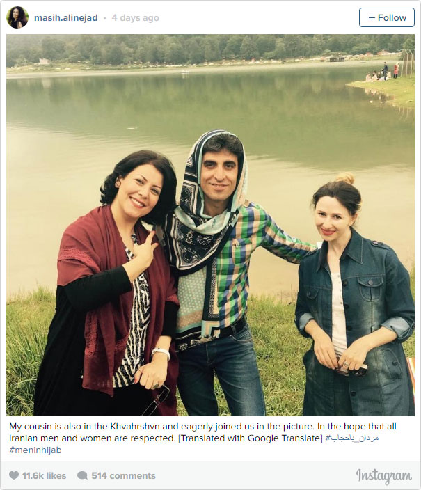 Iranian Men Wear Hijab To Fight For Women’s Rights In Iran