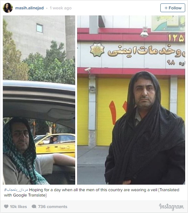 Iranian Men Wear Hijab To Fight For Women’s Rights In Iran
