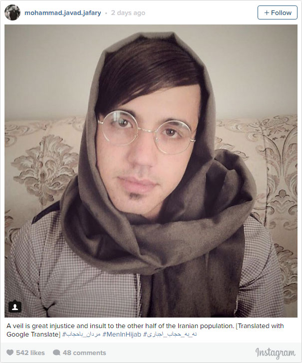 Iranian Men Wear Hijab To Fight For Women’s Rights In Iran