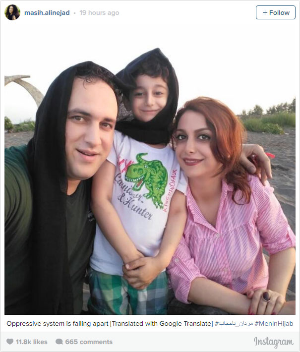Iranian Men Wear Hijab To Fight For Women’s Rights In Iran