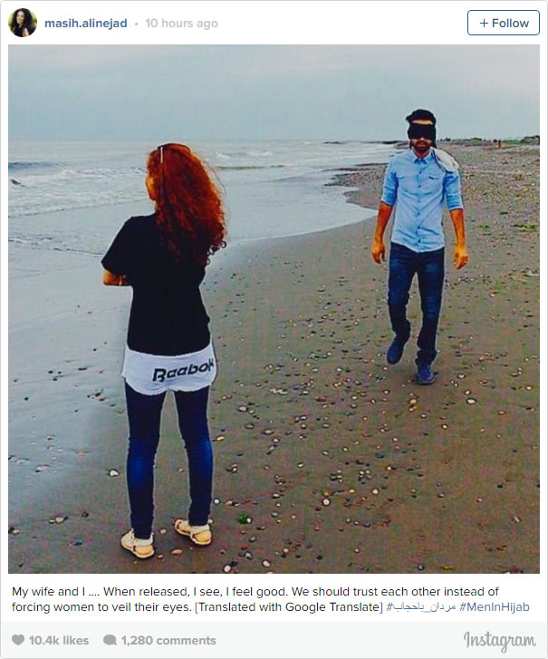 Iranian Men Wear Hijab To Fight For Women’s Rights In Iran