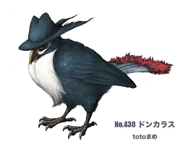 real-life-pokemon-illustrations-totomame-5 real-life-pokemon-illustrations-totomame-5