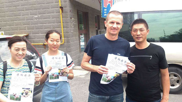 stray-dog-reunited-runner-gobi-dion-leonard-china-1 stray-dog-reunited-runner-gobi-dion-leonard-china-1