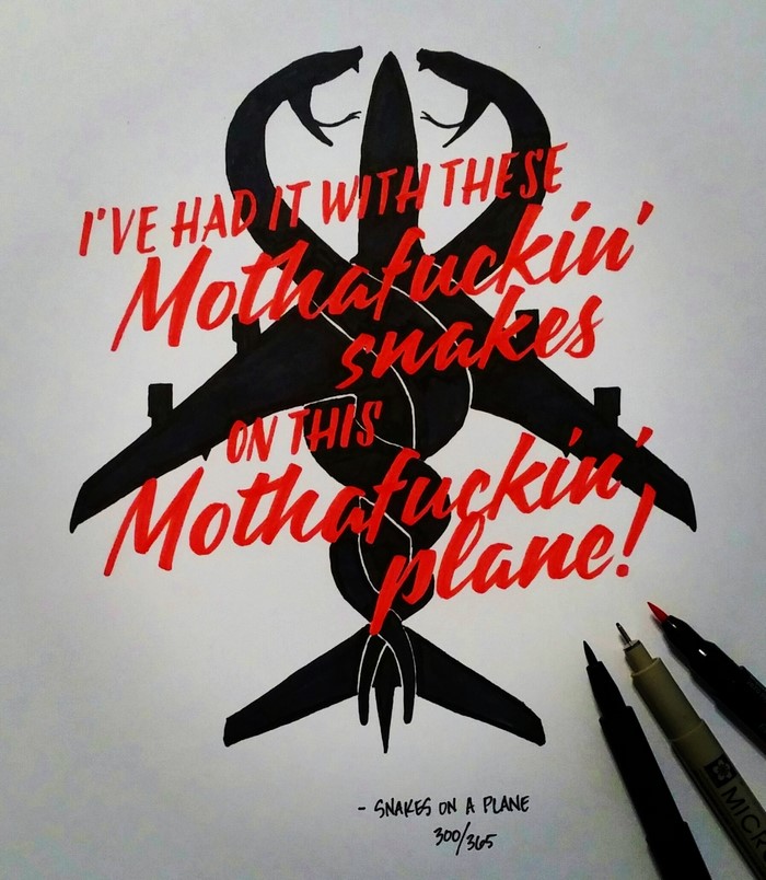 365 Movie Quote Challenge