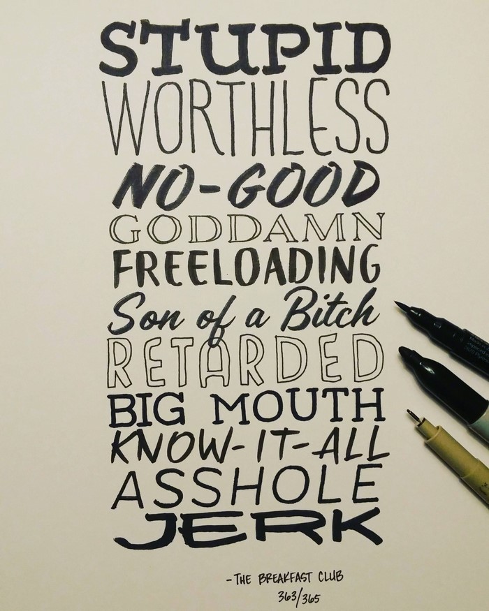 365 Movie Quote Challenge