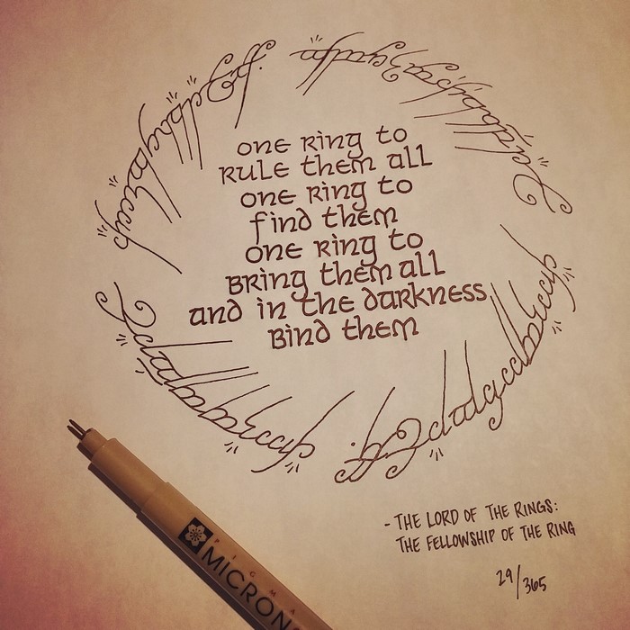 365 Movie Quote Challenge