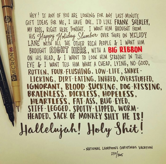 365 Movie Quote Challenge